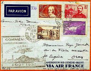 Oran enveloppes pub 1002